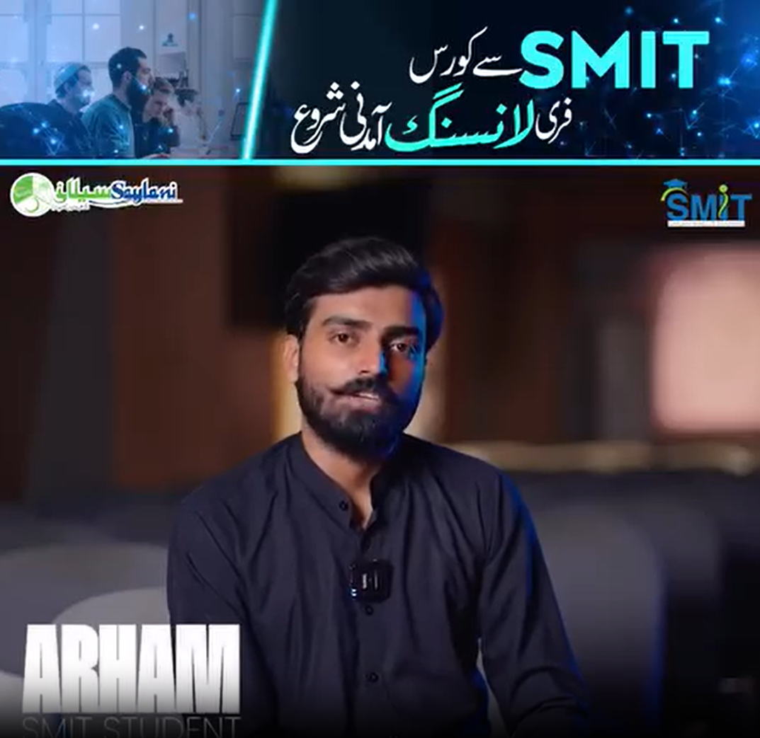 Arham